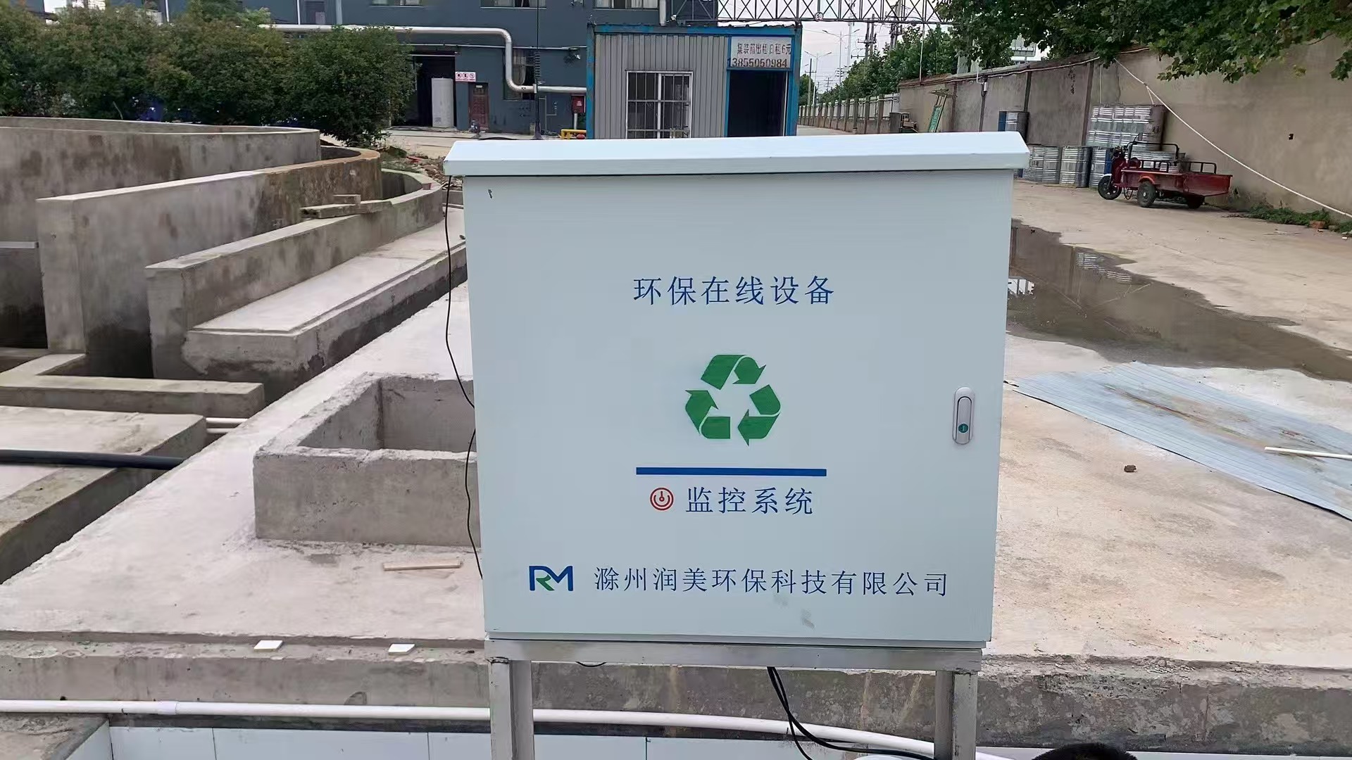 公司产品介绍及人员配置